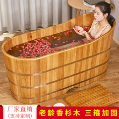 美容室風呂桶 大人用全身風呂桶 家庭用風呂桶 燻蒸木桶浴槽 無垢材風呂 c^