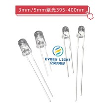 �F؛F5�A�^�Ϲ�ֱ�����3mm/5mm UV���⾀led���ß��� �l����O��