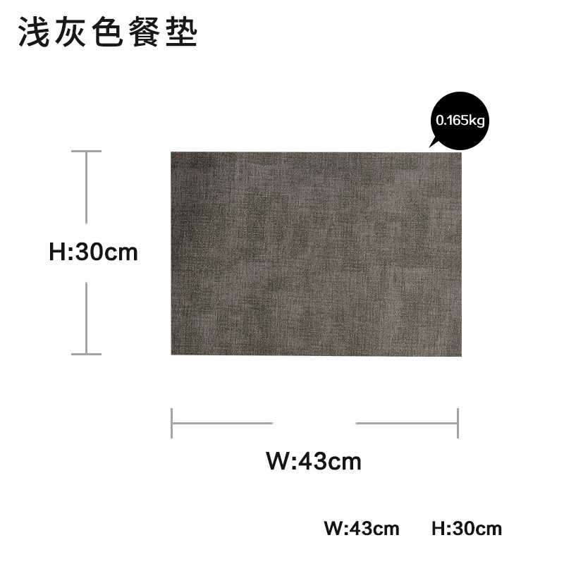 De cuero de estilo japonés mantel estera de mesa estera del cuenco hogar Nordic mantel occidental mantel estera de la placa de montaña estera de aislamiento de aceite