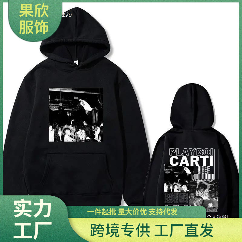Cross-Border Fleece Sweatshirt Hip-Hop Rapper Playboi Carti Die Lit Music Album Men's Sports Cross-Border Fleece Sweatshirt Hip-Hop Rapper Playboi Carti Die Lit Music Album Men's Sports