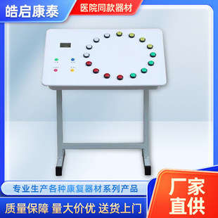 𩆢��̩��������֫�f�{Ӗ���������t�����ĳ��˃�ͯӖ����е