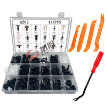 415PCSb m춸TrUܿ ܇Ûݽz