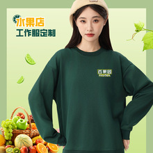 �¿�ī�Gɫ�l��ӡlogo�������ﶬ�����r����ˮ������ՆT���b