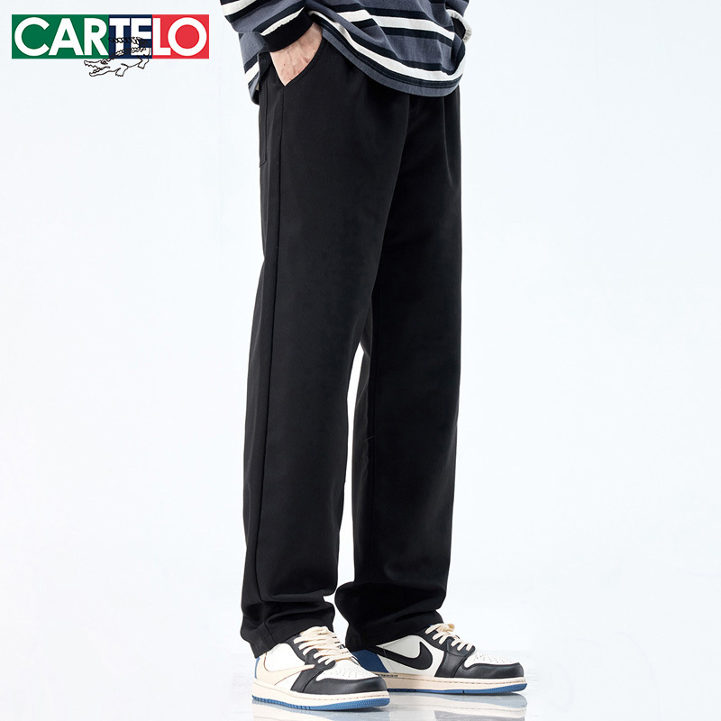 Cardyle Crocodile Straight Casual Pants Men's 2024 New Thin Summer Loose Sweater Pants Black Trousers with Elasto Waist