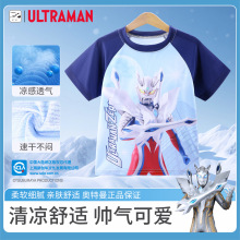 �W����ͯ����T��ͯ�b��ͯ�����N��2025����ٴ������ź���Сͯ