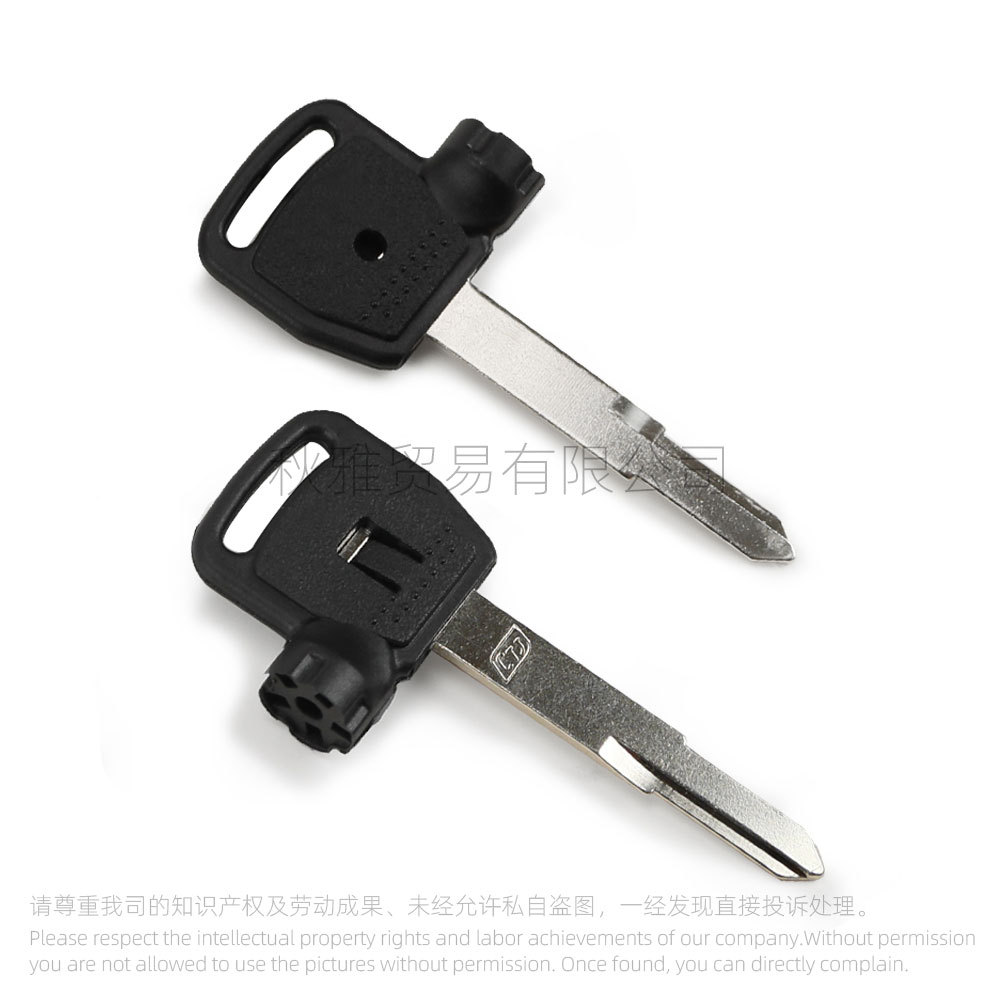 Applicable to Guangyang Motorcycle Rowing CT 250 300 400 Curve LIKE150 Dynamic Key Embryo with Magnetic Cover