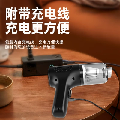 Car Vacuum Cleaner, Wireless, Portable, Tozsoranlar