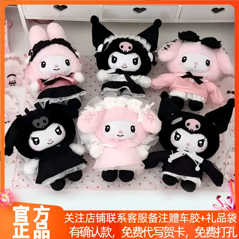 Sanrio плюшевый кулон, кукла, минифигурка, подарок для девочки