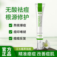 ��Ԋ������o���z�����Ʒȥ�۴��]���ഺ����Ч����Ժ���