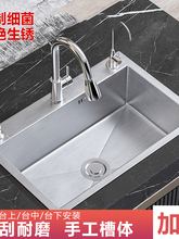 ˮ��̨�������ϴ���500ˮ��ϴ�˳�304���P��ֹ����z�N����β�