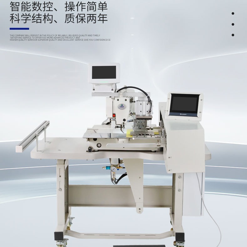 全自动窗帘打褶机定制皱褶机窗帘缝纫韩褶机窗帘打折机加工设备
