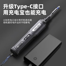 ����늄��ݽz�����ʽ����С������������๦���ݽz�����b����