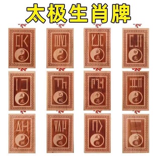 �ʳ���ľԭľ�����p����̫�Oʮ����Ф������ţ���������R�����