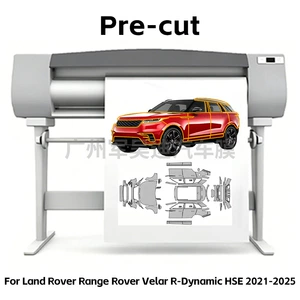 Suitable for Land Rover Range Rover Velar R-Dynamic pre-cut TPU transparent film
