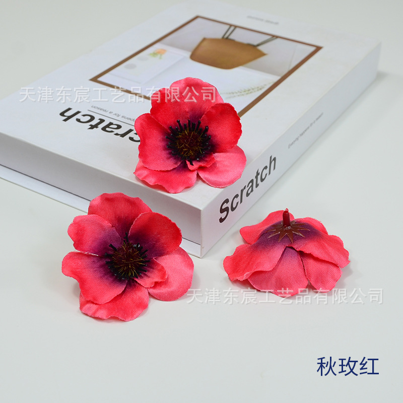 가을 로즈 레드