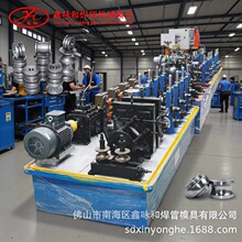 不锈钢焊管机 全自动焊管生产线 碳钢焊管机成型设备及模具配套等