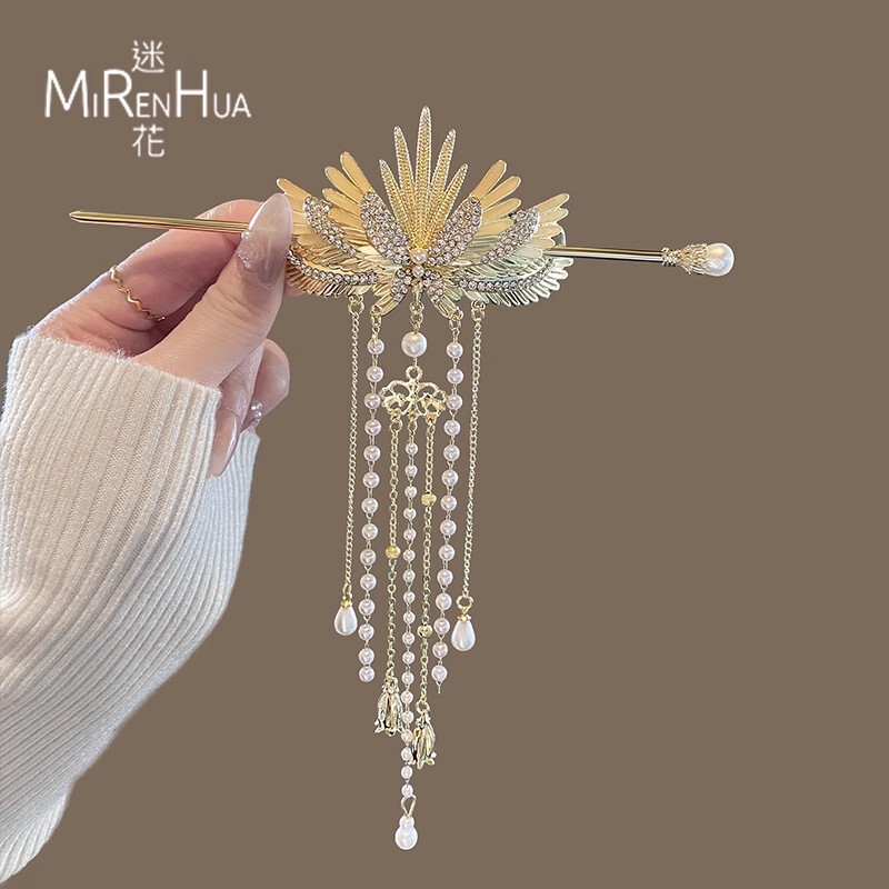 2026 New Chinese-Style Ancient Hairpin Hair Accessory Hanfu Hairpin with a High-End Feel, Hairpin for Updos, Cool Style, Horse-Face Skirt 2026 New Chinese-Style Ancient Hairpin Hair Accessory Hanfu Hairpin with a High-End Feel, Hairpin for Updos, Cool Style, Horse-Face Skirt