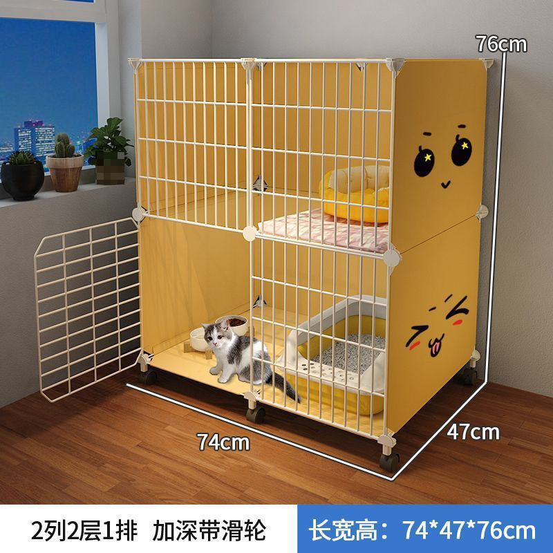 도르래로 깊어진 더블 레이어 [74*47*76] + 기본 모델 [케이지 모델만]