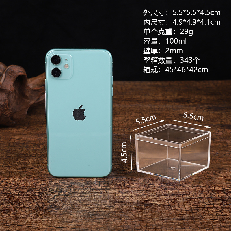 Caja cuadrada de plástico transparente PS sellado muestra de chocolate caramelo embalaje boda caramelo Douyu caja al por mayor