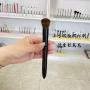 沧州膏状液体斜坡修容刷