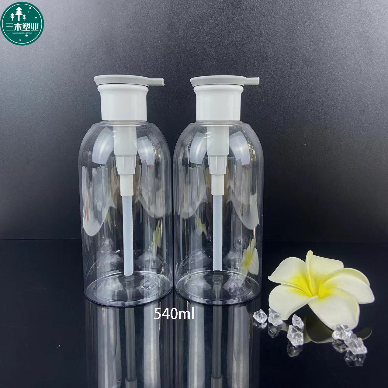 新款540ml平底按压式沐浴露瓶 PET护发素瓶 身体乳瓶 洗护分装瓶