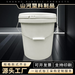 15L�S��Ͱ�C��Ͱ������Ͱ����ҺͰ�Ӻ��ܷ��w������һͰ��λ�M