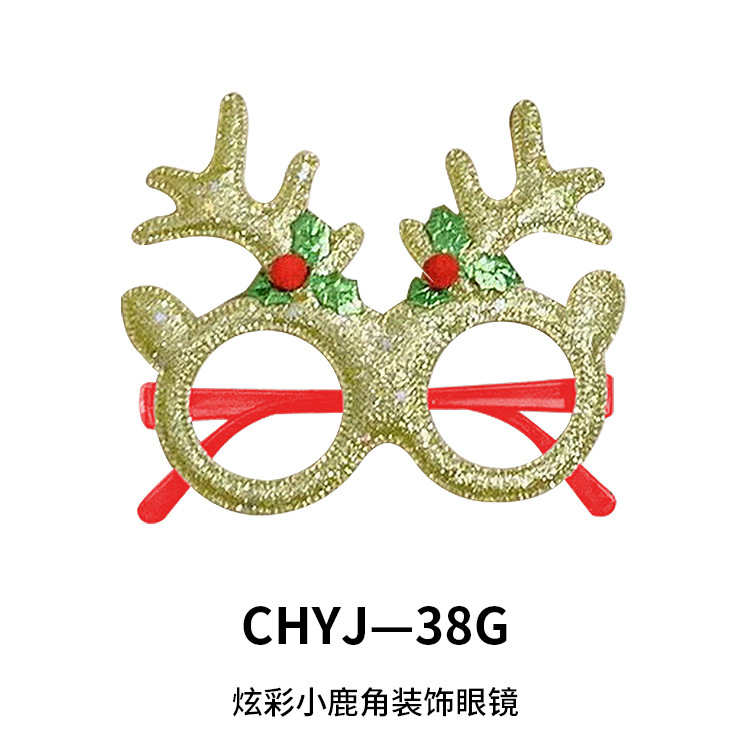 Explosiones transfronterizas de decoraciones de Navidad gafas para adultos niños regalos de Navidad festivos marcos de gafas al por mayor