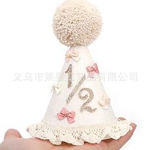 �W���羳ins�L��ͯ�����ٽz �������ñ�Ɍ��b�ñ�ӈ��ز������l