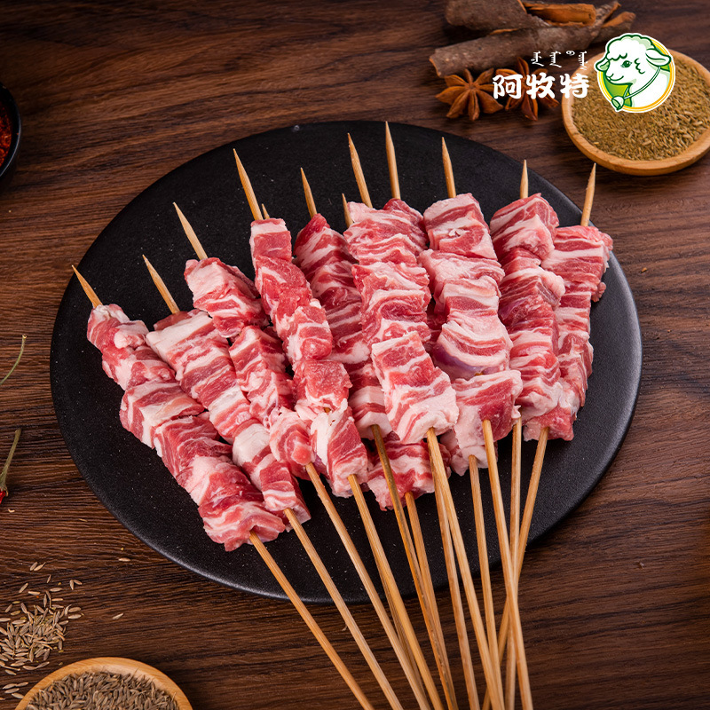 阿牧特5斤羔羊去骨羊排肉排腹肉冷冻穿串烤串烧烤食材批发肋排肉