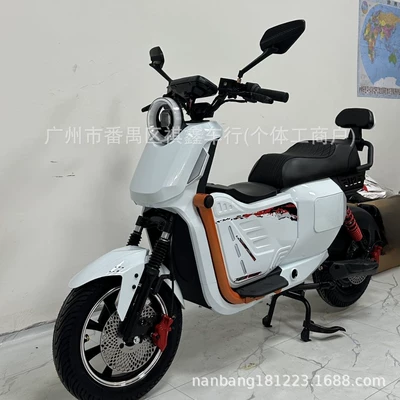 Range Electric Scooter, Factory Direct – Elektrikli motosikletlər