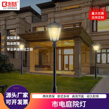 led���ͥԺ�������ˮ3�׬F�����s���^�e�����@С�^·�����^��