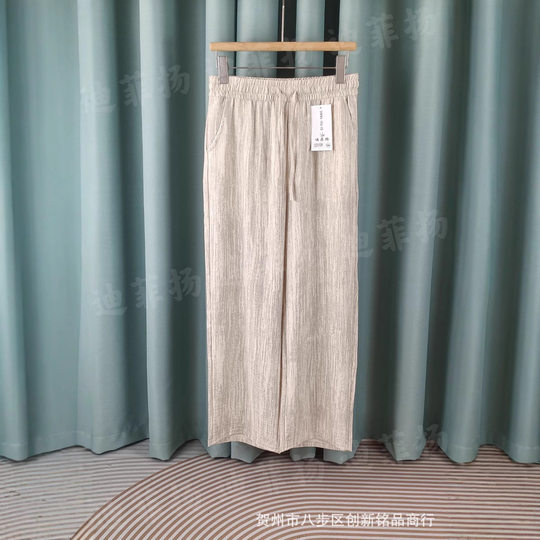 Di Fei Yang Tencel Tie-Dye Small Straight Casual Fashion Women's Pants Tencel Wrinkled Micro Bullet Anti-mosquito Pants Jianghu Stall