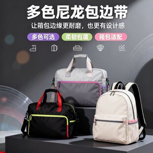 ����ִ���������ȽY������2���׌���������߅���o�Ͽ���