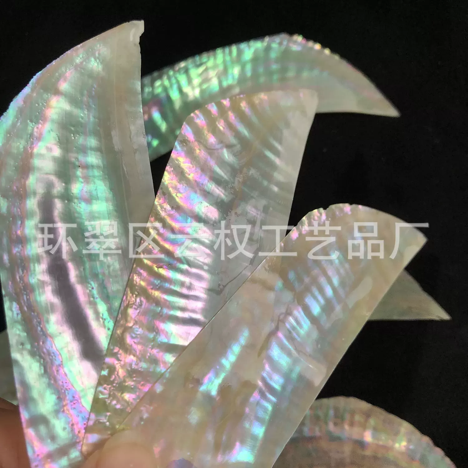 青贝贝壳纸贝壳螺钿片雕刻装饰马赛克镶嵌漆器工艺饰品渔具首饰盒