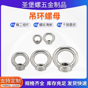 304���P䓵��h��ĸ �A�h��ĸ ��ĸ ���ص��� ���ŵ��h ���h��ñ�h