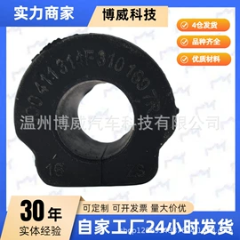 中控锁;其他行走系统;汽车散热器