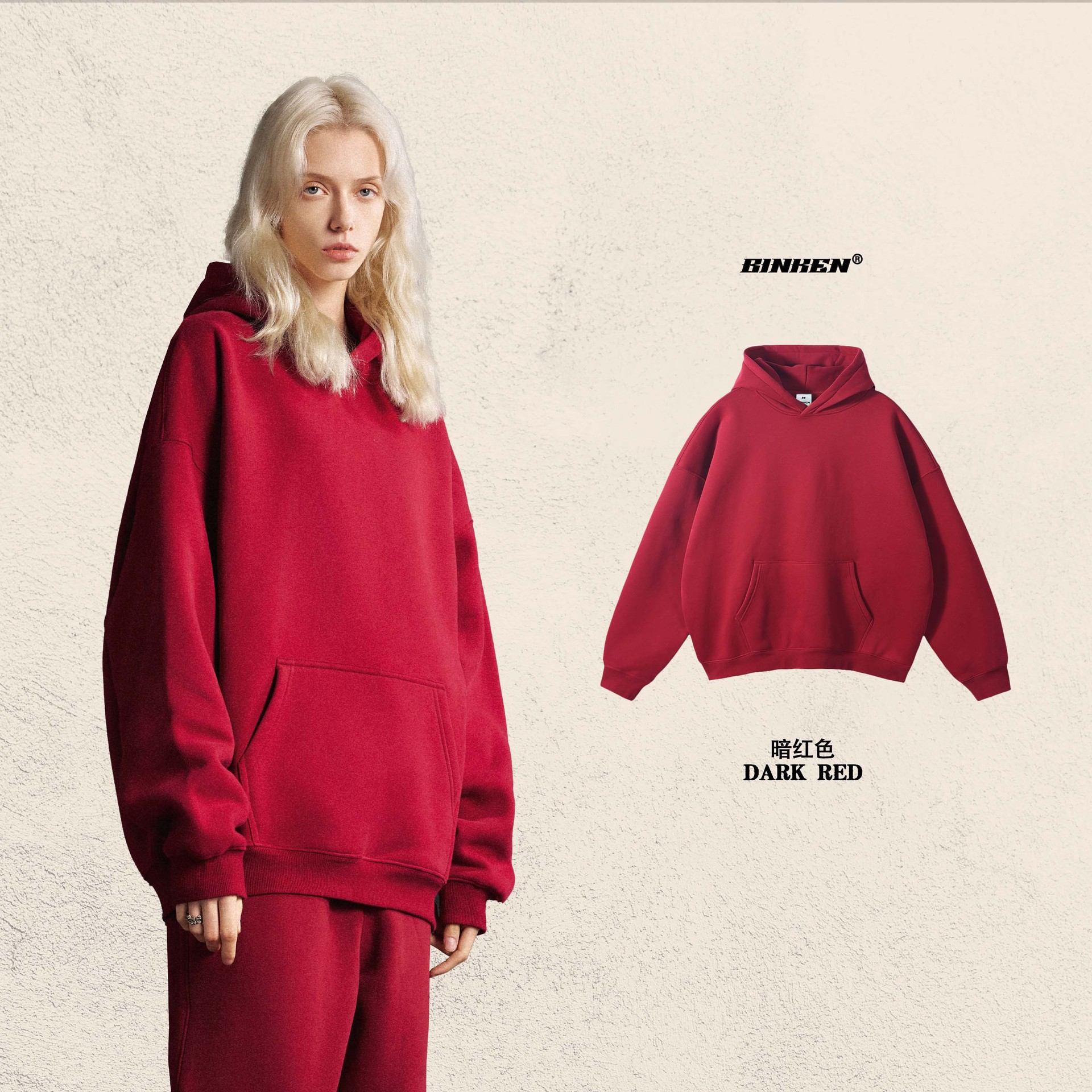 진한 빨간색(벨벳 포함)