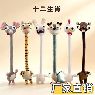 ���ɐ�а���L���ӄ���ɐے�������żë�q������նY���b���ż