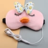 USB butterfly duck powder (constant temperature model)