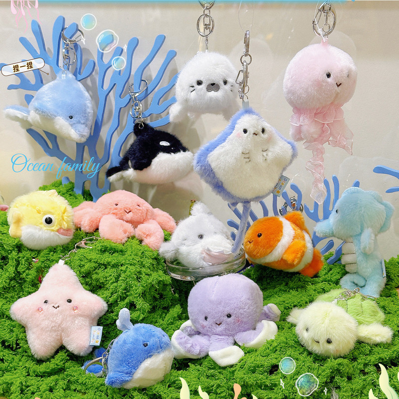 Jinnew Ocean Family Pressable Bb Sound Stress Relief Ocean Aquarium Small Animal Plush Pendant Backpack Keychain