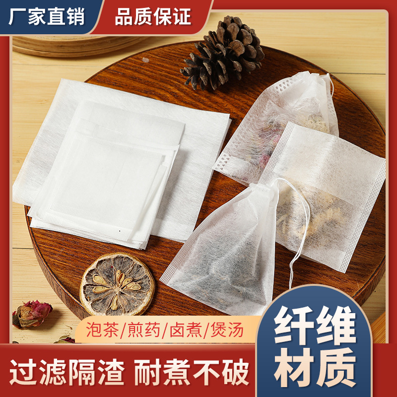 Пищевого самозваный Режим кукуруза волокно одноразовые Чай пакет сумка фильтрация сумка ароматный чай Пузырь чай пакет Розовый карман