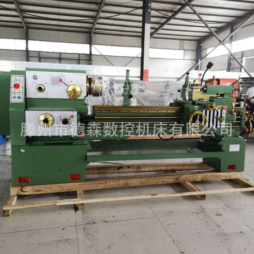 现货供应c6150普通车床 6250大孔马鞍车床 精密型6150x2000mm