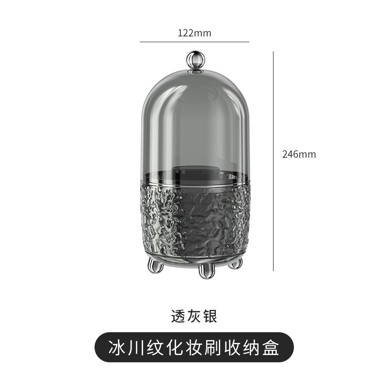 化粧ブラシ収納ボックス、軽奢で回転可能な卓上化粧品収納、防塵収納バケツ、収納チューブ|undefined