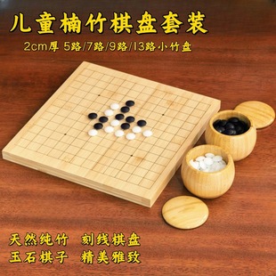 9·13·��ͯ����������b5·7·С̖����p��͹����ʯ�����ӶYƷ