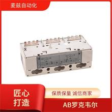 �����·�� 509-DAB-3-4R-6P-900 ROCKEWLL Allen Bradley ģ��