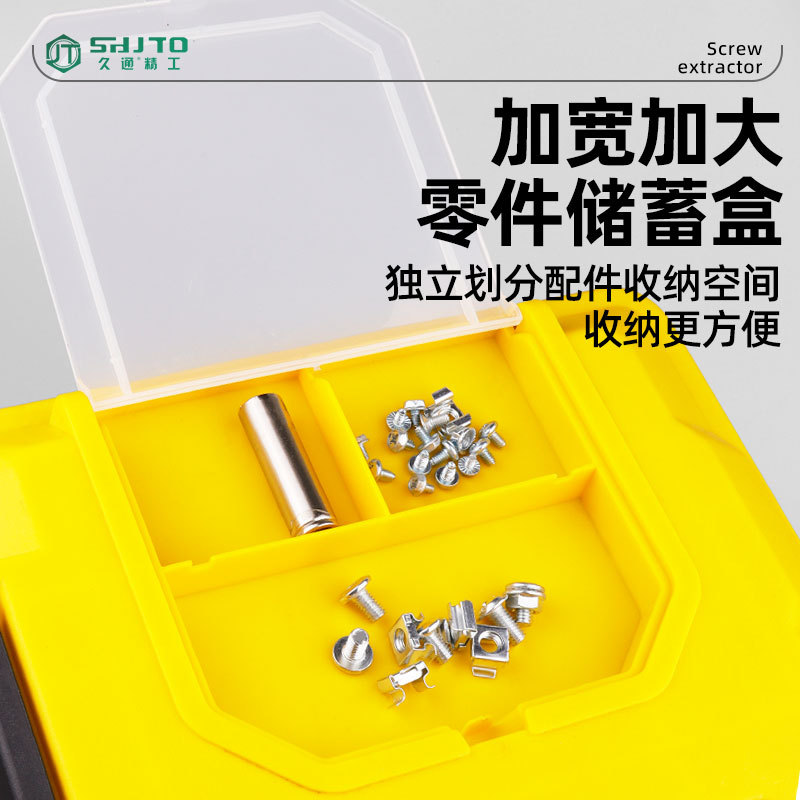 Los fabricantes venden al por mayor maquinaria de reparación de automóviles domésticos, caja de almacenamiento de herramientas de hardware, caja de herramientas de plástico de 21 pulgadas