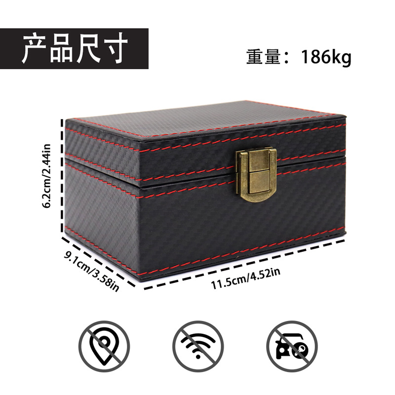 Nueva caja de blindaje RFID con patrón de fibra de carbono pequeño, caja de blindaje de señal de llave de coche, caja de blindaje antihuellas dactilares antioxidante