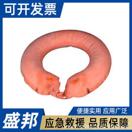 船用87式救生圈大浮力充气式求生浮圈吹气式便携训练游泳圈