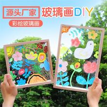 实木亚克力玻璃相框 幼儿园儿童手工diy绘画创意涂鸦手绘美术画框