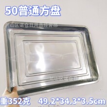 50��ͨ���P ���ÏN���бP�WУʳ��ʢ�˱P����¶�I�����P